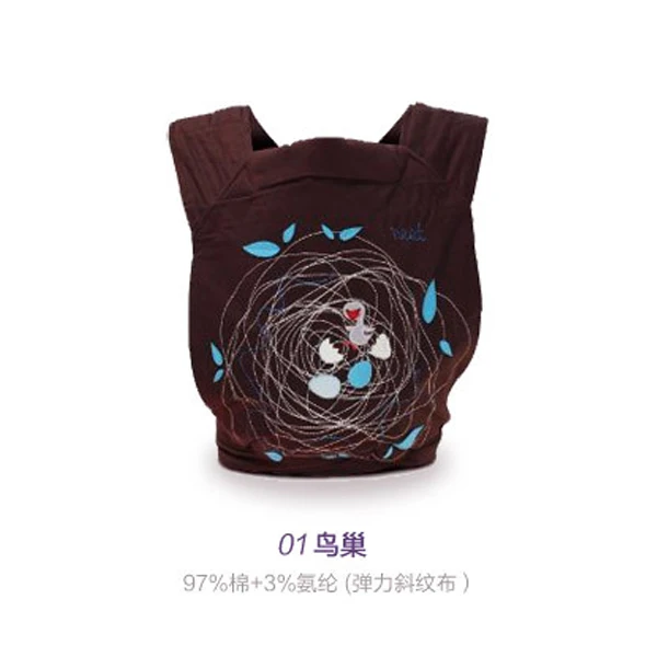 

New Quality Comfortable 4 Designs Styles Mei Tai Baby Carrier Fashion Pattern Sling Economic for 0-3 Years Children Infant