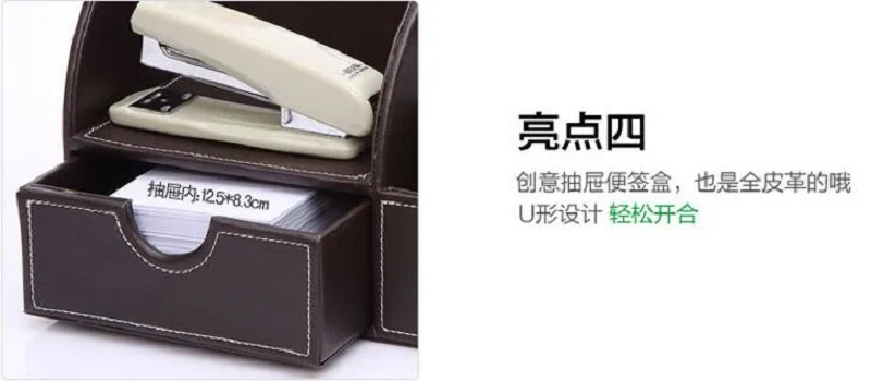 QQ20180106151619
