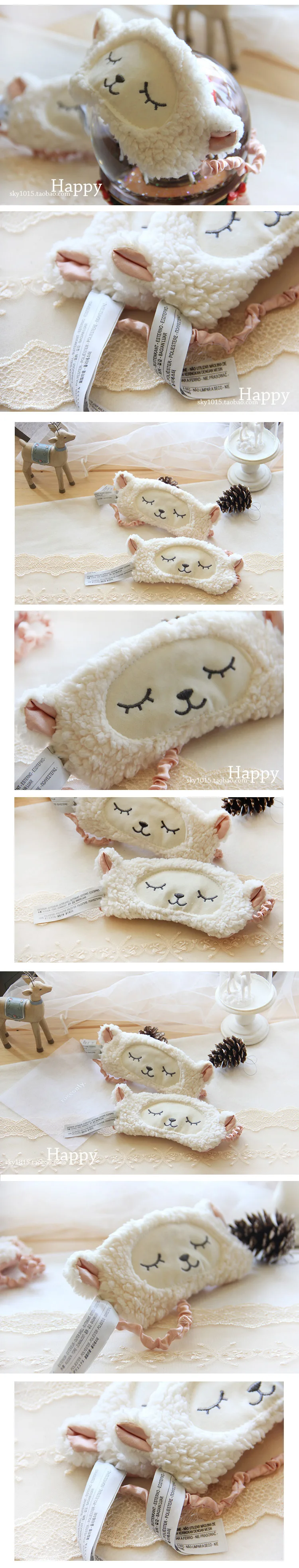 Soft Cotton Sleep Mask Cute Animal Eyeshade Wool Pile Sleeping Eye Mask Sleeping Assistant Good Dream Beginning