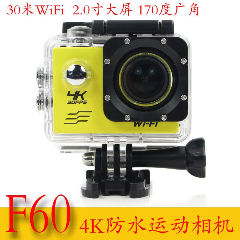

F60 ling diantong 4247 Mountain 4K HD Movement Camera DV Aerial Waterproof WiFi Edition Chi V3 Dog