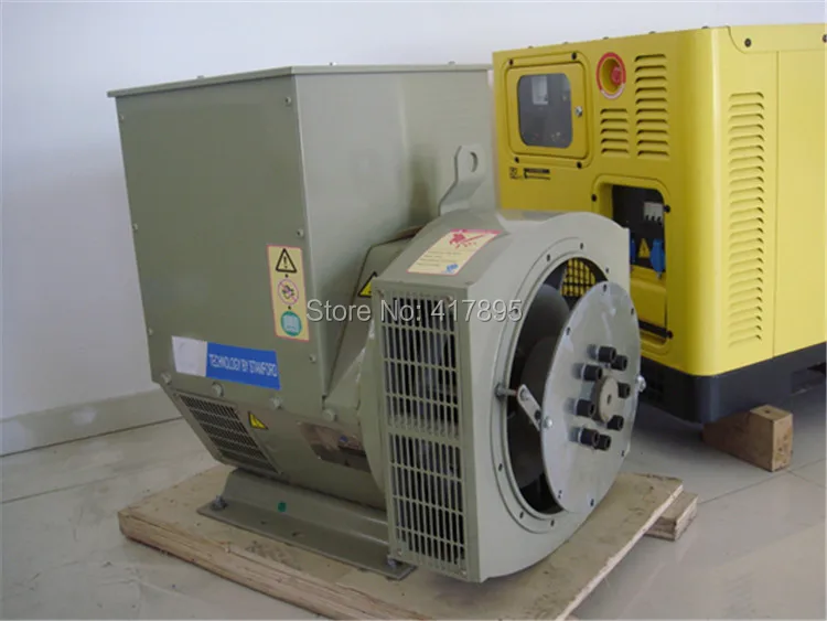 brushless generator 3