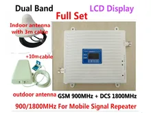 LCD Display ! 4G DCS 1800MHz 2G GSM 900Mhz Mobile Phone Signal Booster 900 Mhz 1800 Mhz Signal Repeater Amplifier Kits Antenna