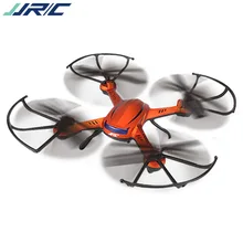 JJRC H12C aerial remote control 2.4G four axis aircraft can carry high definition camera to head unmanned aerial vehicle toys