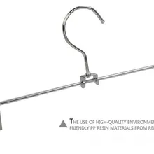 Высококачественная металлическая вешалка для брюк с зажимами/вешалка для брюк из нержавеющей стали(20 шт./лот