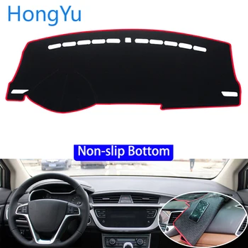 

For GEELY Emgrand GS 2016 2017 2018 Car Styling Non-Slip Bottom Covers Dashmat Dash Mat Sun Shade Dashboard Cover Capter