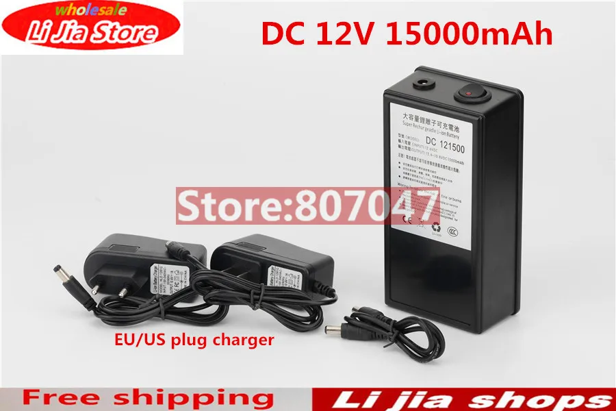 

High Quality Super DC 12V 15000mAh Rechargeable Portable Lithium-ion Battery With Case For Cameras Camcorders