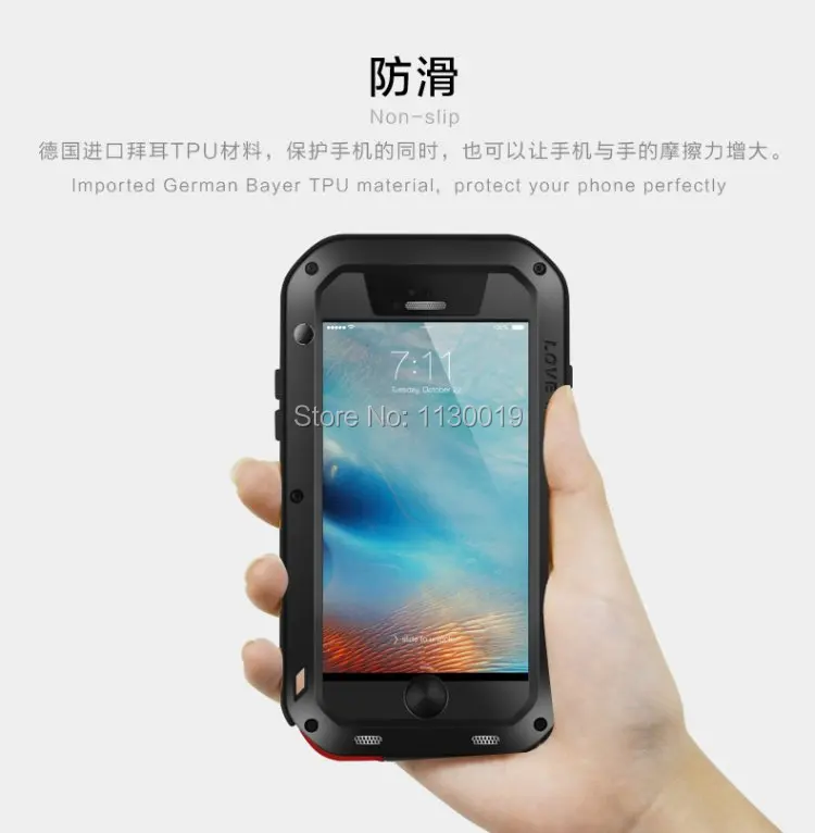 iPhone6s (14)