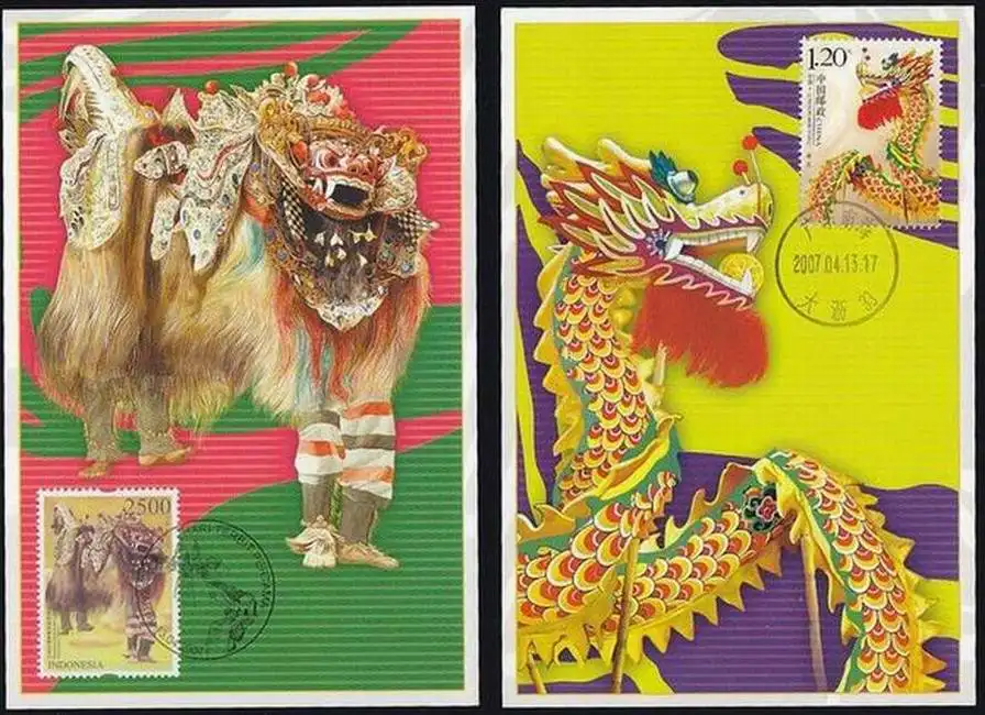 

2 PCS Set Dancing Dragon and Lions ( Issued By China And Indonesia ) 2007-8 Maximum Cards China Post Stamps Postage Collection