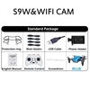 S9W-0.3MP-1B