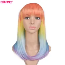 Feilimei парик цвета радуги синтетический Омбре розовый красный серый парики для женщин термостойкие длинные прямые волосы для наращивания Косплей парики