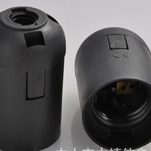 Черный Дисплей E27 держатель лампы, подключите база 250 v 4a в европейском стиле