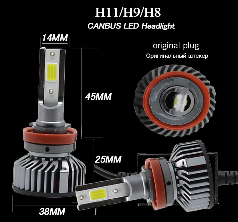 H11