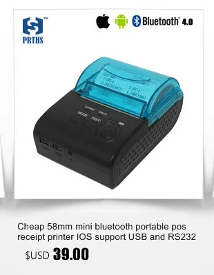 scanner de código de barras com fio