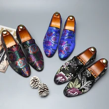 Для мужчин Красочные Бизнес итальянские классические туфли стиль ручной работы изысканная вышивка дизайнерские кожаные туфли человек обувь с острым носком