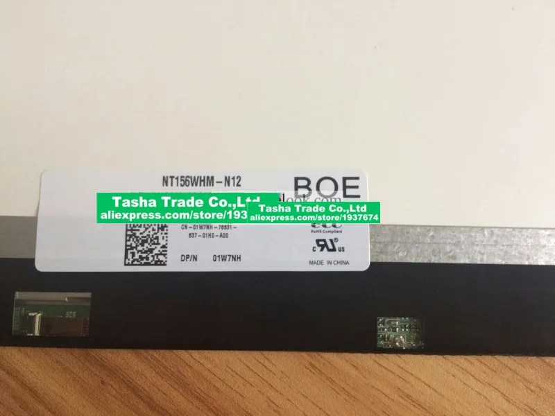 

For BOE NT156WHM-N12 15.6" 1366*768 WXGA HD New Slim eDP 30pin LED LCD Screen