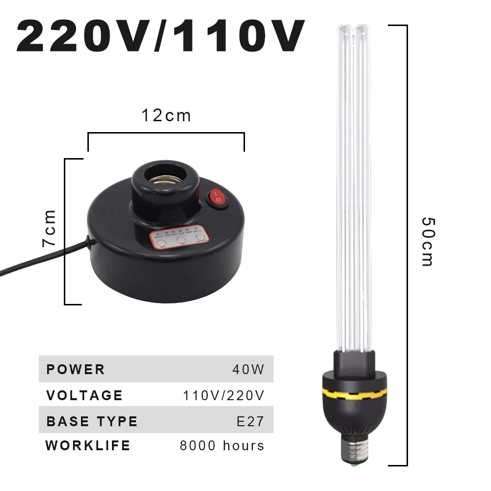 40 Вт высокоозоновая УФ-дезинфекционная лампа 110 В 220 В ультрафиолетовые лампы E27 трубка UVC бактерицидные лампы Домашнее стерилизующее освещение