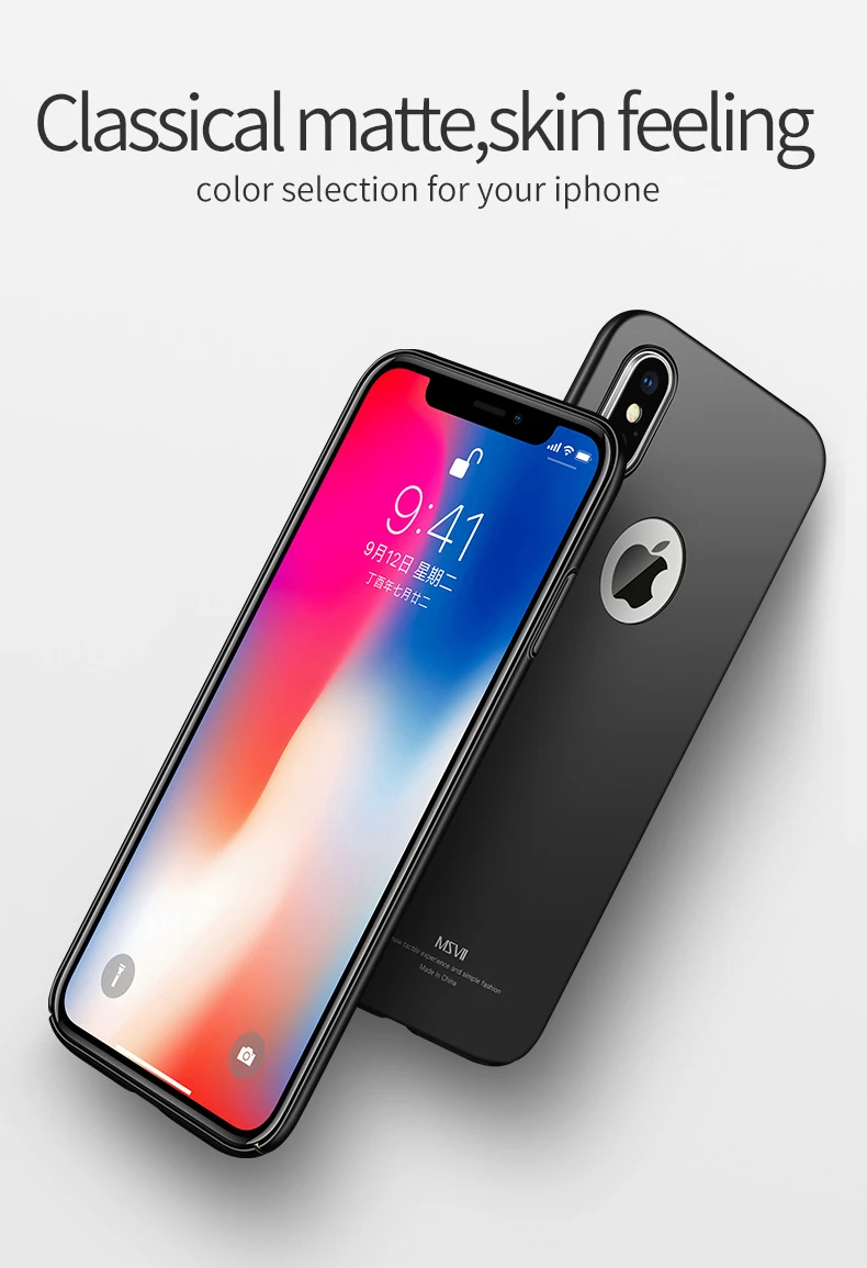iPhone X case1