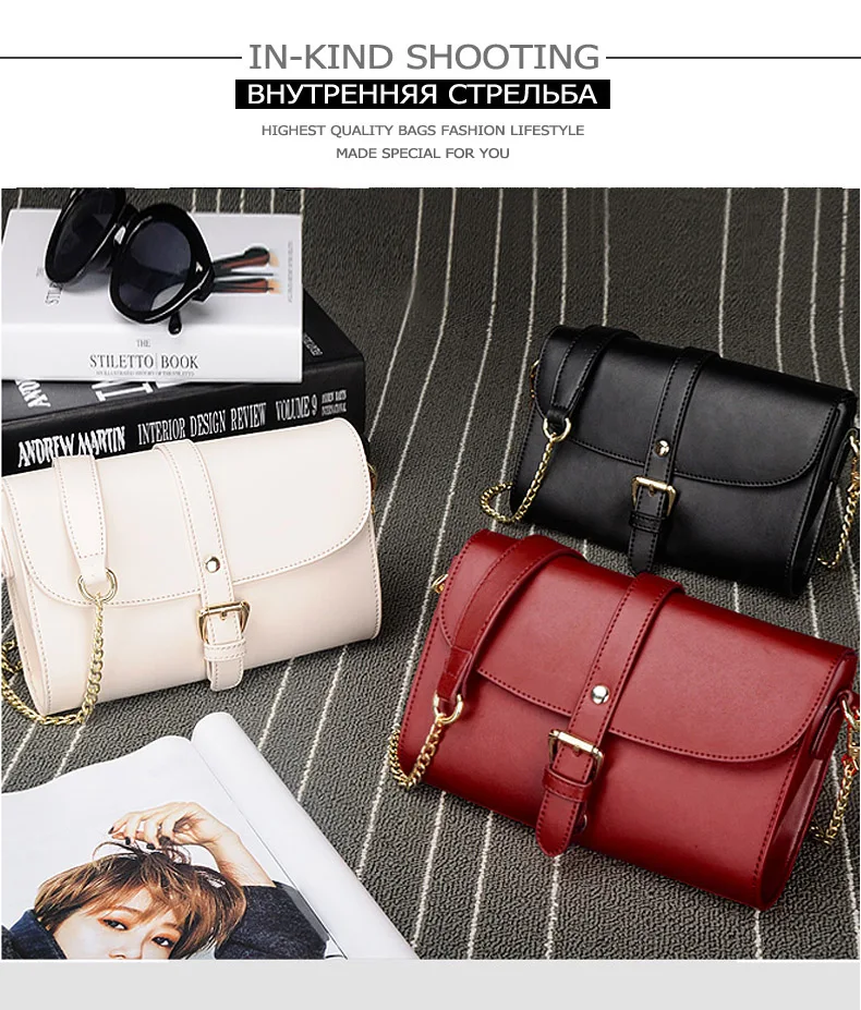 shoulder bag 5-6
