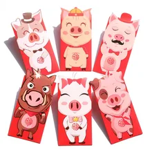 Шт. 6 шт. мультфильм китайский зодиакальный знак кабана год Весенний фестиваль традиционный заказ бумага красный конверты мешок денег Дети подарок