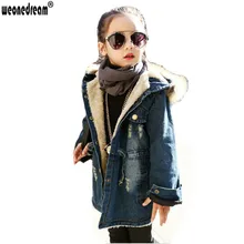 WEONEDREAM/ г. Новая зимняя детская джинсовая куртка для девочек Детская плотная Вельветовая куртка длинное теплое пальто для холодной зимы