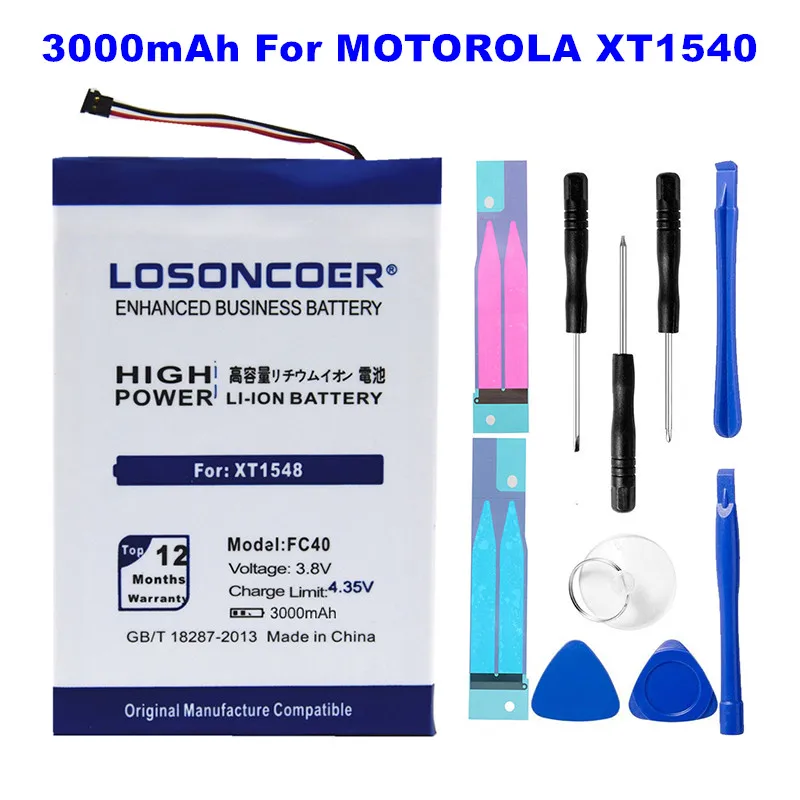 

LOSONCOER 3000mAh FC40 For Motorola Moto G 2015 for Moto G3 XT1540 XT1541 XT1543 XT1548 XT1550 XT1557 xt1544 Battery