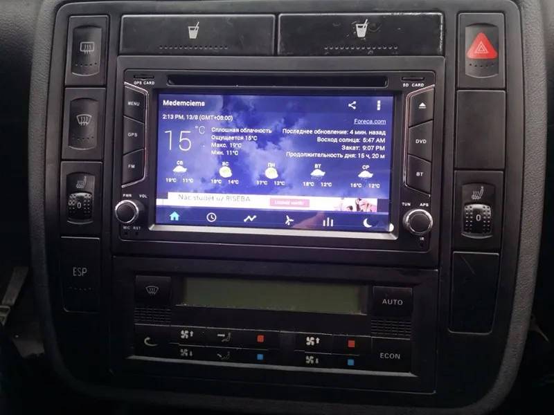 Sale SilverStrong Android9.0 2Din Car DVD 4G Modem 2Din Radio Universal Car Stereo Double Din GPS car android radio 6258 7 Sale SilverStrong Android9.0 2Din Car DVD 4G Modem 2Din Radio Universal Car Stereo Double Din GPS car android radio 6258 7