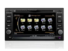 For Naza Suria 2008~2011 – Car GPS Navigation DVD Player Radio Stereo TV BT iPod 3G WIFI Multimedia System
