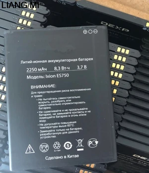 

High Quality 2250mAh Battery for DEXP Ixion ES750 Cell Phone Battery Rechargeable Li-ion battery with phone stander for gift