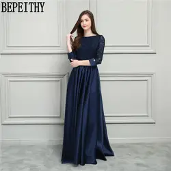 BEPEITHY Новый дизайн vestido de festa Longo Scoop темно-синий с длинными рукавами из сатина кружева А-силуэта Длинные платья для матери невесты 2019