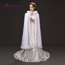 Wowbridal элегантный длинные куртка свадьба подчинение искусственного меха воротник с бантом кружева-up шаль свадебное пальто с шляпа аксессуары PJ0072