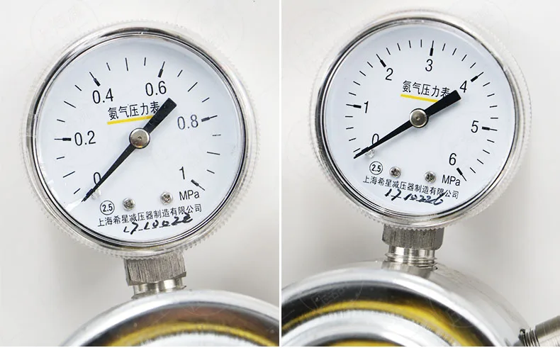 pressure regulator