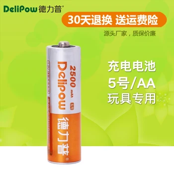 

Delipow battery No. 5 No. 5 large capacity battery charging battery No. 5 KTV special AA2500 Ma Rechargeable Li-ion Cell