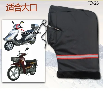 BLACK ELECTRIC BIKE USED
