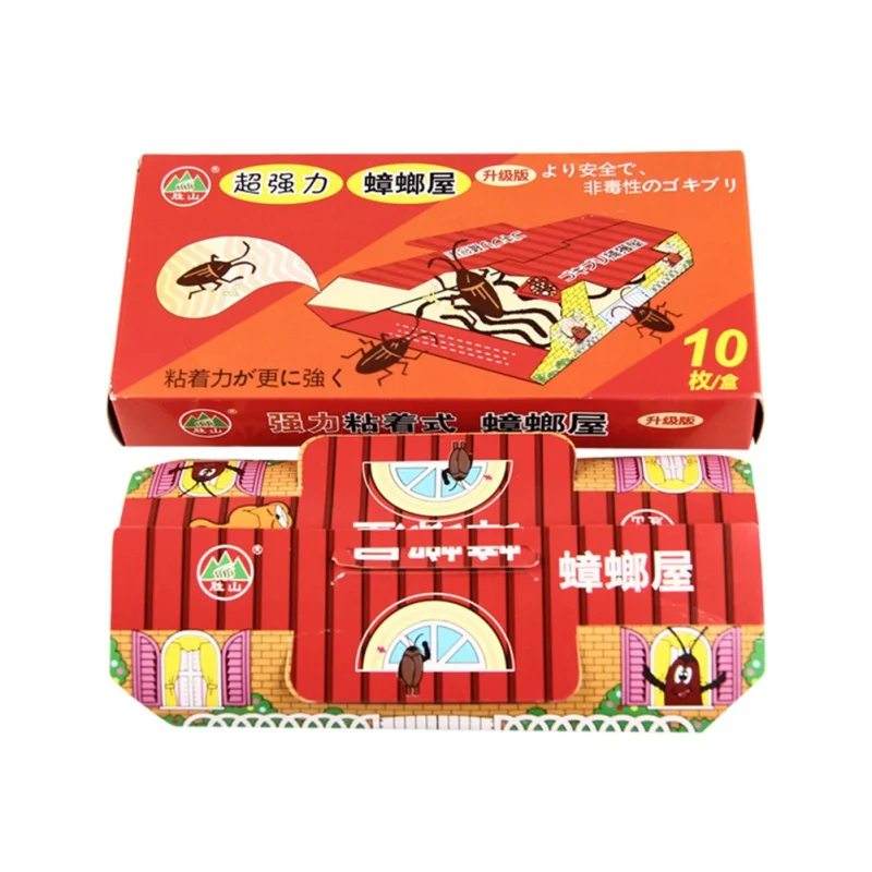 

Household Cockroach Catcher Traps Cockroach Attractant Cockroach Stickers Powerful Cockroach House 10PCS