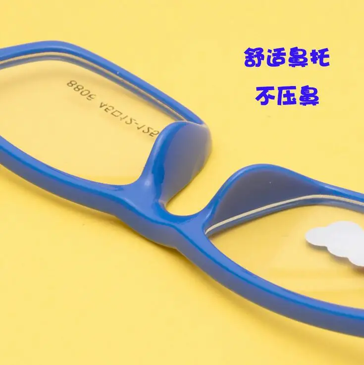 QQ20180816095212