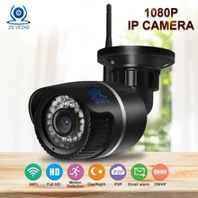 ZSVEDIO Surveillance Cameras wifi cctv camera security Waterproof wireless 1080p alarm monitor Full HD Bullet ip camera wi-fi