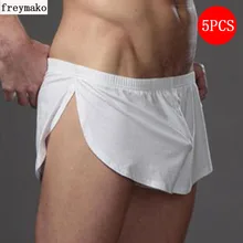 5 шт./партия, мужские свободные повседневные шорты, трусы, пижамы, удобное домашнее нижнее белье, мужские штаны, одежда для сна