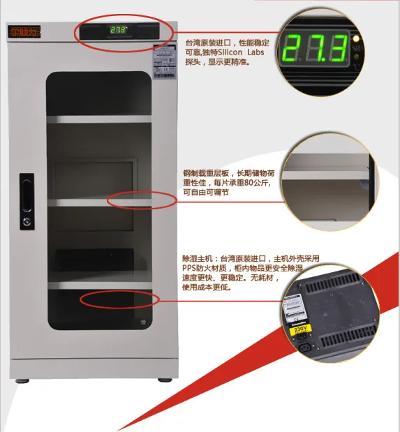 Cabinet edge banding glue