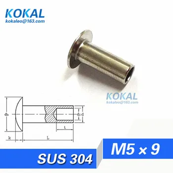 

[304-M5*9]50PCS Free Shipping DIY minisize oval head tubular rivet M5*9mm stainless steel rivet