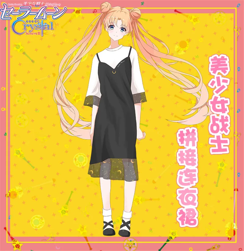 

Limited Sailor Moon Usagi Princess Serenity Cosplay Dress Fashion Casual Mori Girl Japan Amine Gifts