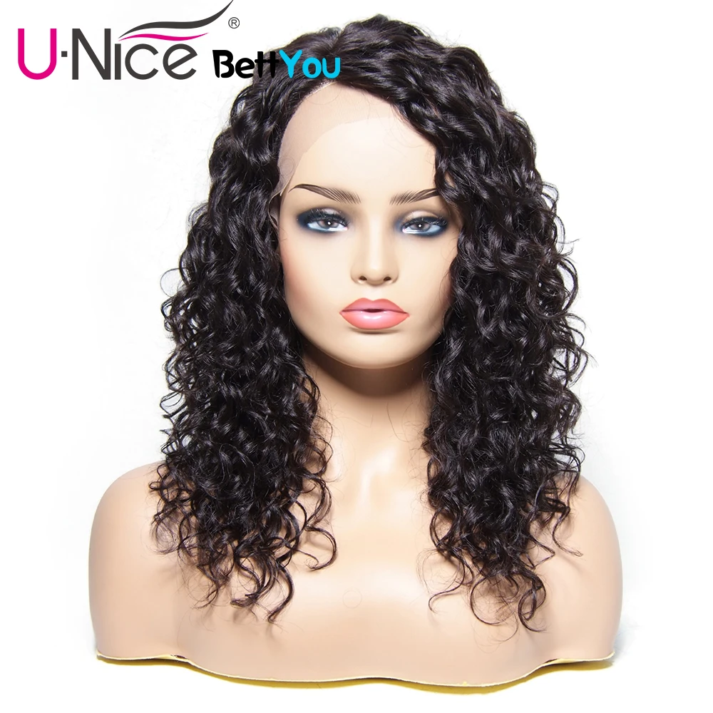 Buy Unice Hair Bettyou Series Water Wave 100 Human