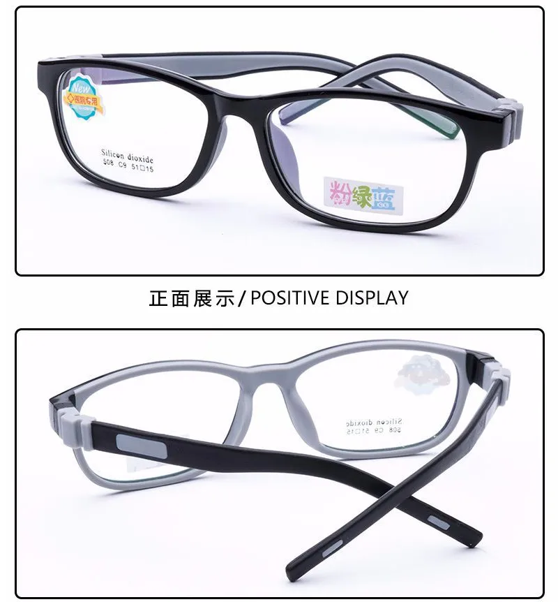 QQ20181018210850_