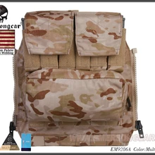 Emerson задняя упаковка на молнии панель для AVS JPC2.0 CPC тактический жилет аксессуар пакет Мультикам Arid EM9286MCAD