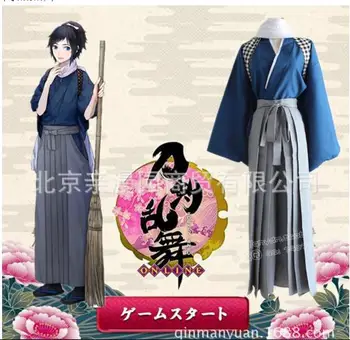 

The Sword Dance Touken Ranbu Online Kashuu Kiyomitsu Yamatonokami yasusada Cosplay Costume Kimonos Clean Clothing