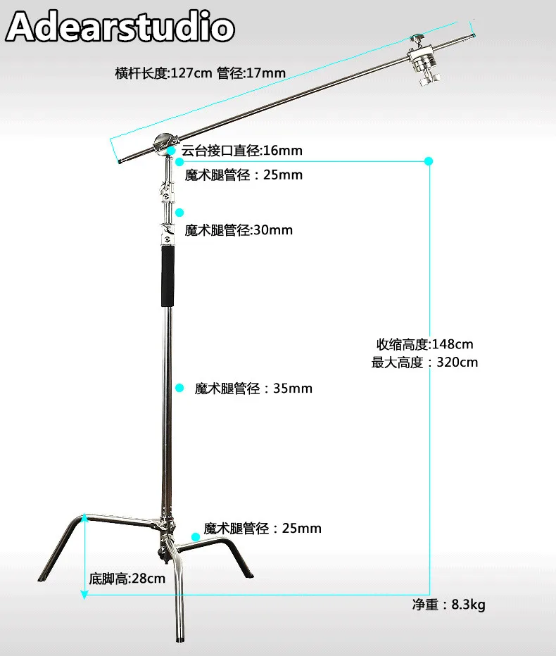 

Steel 40-Inch Detachable Base 3.2m C-Stand with Grip Kit (Chrome) Turtle Base C-Stand Kit no00dc
