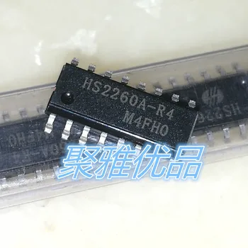 

HS2260A-R4