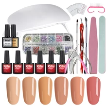 YIFEI 8 шт. Гель-лак для ногтей Гель-лак набор инструментов для маникюра Топ с блестками базовый слой набор праймеров 6 Вт УФ светодиодный Сушилка для ногтей