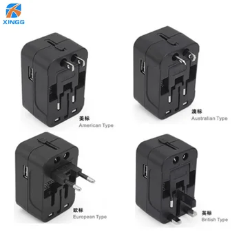 

Universal USB Travel Adapter All in One International Plug Adapter World With Dual USB Conver Wall Plug Adapter CE Certification
