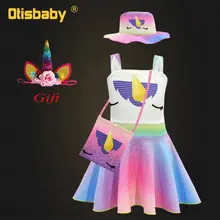 Радужное платье-пачка с единорогом для девочек; нарядное детское платье с пони; Праздничный Рождественский карнавальный новогодний костюм; одежда с лошадями