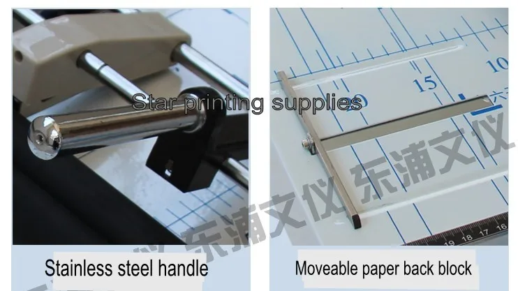 paper binding machine 3_conew2